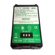 Aria PB-43H Ανταλλακτική μπαταρία για TH-K2/K4 (1300mAh) 3