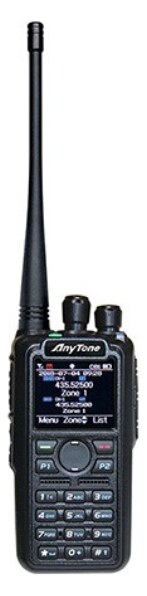 Anytone AT-D878UV GPS DMR Ραδιοερασιτεχνικός Φορητός Πομποδέκτης VHF/UHF 7W με APRS