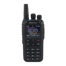 Anytone AT-D878UV 2G GPS Ραδιοερασιτεχνικός Φορητός Πομποδέκτης VHF/UHF με Ισχύ 7w και CTCSS DCS