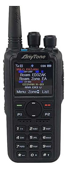 Anytone AT-D878UV 2G GPS Ραδιοερασιτεχνικός Φορητός Πομποδέκτης VHF/UHF με Ισχύ 7w και CTCSS DCS