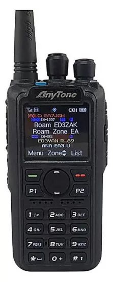 Anytone AT-D878UV 2G GPS Ραδιοερασιτεχνικός Φορητός Πομποδέκτης VHF/UHF με Ισχύ 7w και CTCSS DCS