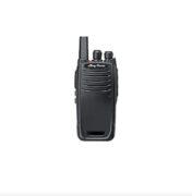 Anytone AT-D878 Επαγγελματικός Φορητός Πομποδέκτης DMR VHF με Ισχύ 9w και IP54 VOX CTCSS DCS