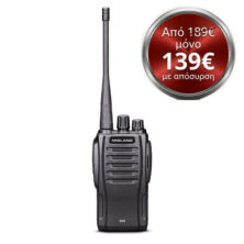 Midland D10 Επαγγελματικός Πομποδέκτης dPMR446/PMR446 IP54 με 256 Κανάλια