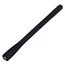 Kenwood KRA 26M Κεραία Φορητού Πομποδέκτη VHF και Μήκος 16.5cm