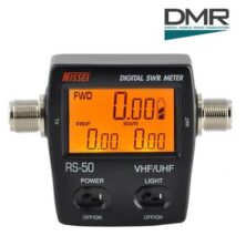Telecom RS-50MAX Ψηφιακό VHF/UHF SWR & Power Meter