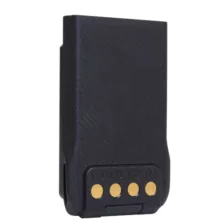 HYTERA BL 1504 Μπαταρία Li-Ion 1500mah 7.4v IP67