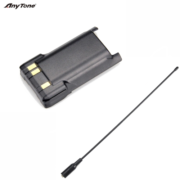 Anytone AT-D168UV DMR Ασύρματος Πομποδέκτης + 2 Κεραίες + 2 Μπαταρίες 1