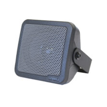 Sepura SRG PL7 LOW PROFILE Εξωτερικό Ηχείο Πομποδέκτη 8w