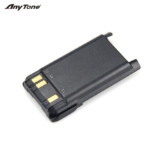 Anytone QB 56L Μπαταρία Li-Ion 1800mah 7.4v για AT-D168UV