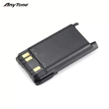 Anytone QB 56L Μπαταρία Li-Ion 1800mah 7.4v για AT-D168UV