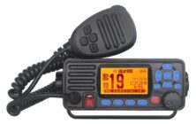 Recent RS 509MG Σταθερός Πομποδέκτης VHF Marine για Σκάφος με DSC GPS IP67 88 Κανάλια 1w 25w