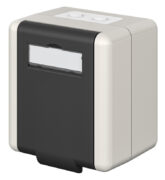 GOOBAY κυτίο για 2x Keystone modules 79169, εξωτερικού χώρου, IP44, λευκό/μαύρο 7 GOOBAY κυτίο για 2x Keystone modules 79169, εξωτερικού χώρου, IP44, λευκό/μαύρο 2