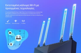TP-LINK router Archer AX20, Wi-Fi 6, 1800Mbps AC1800, Ver. 1.0 7 TP-LINK router Archer AX20, Wi-Fi 6, 1800Mbps AC1800, Ver. 1.0 2