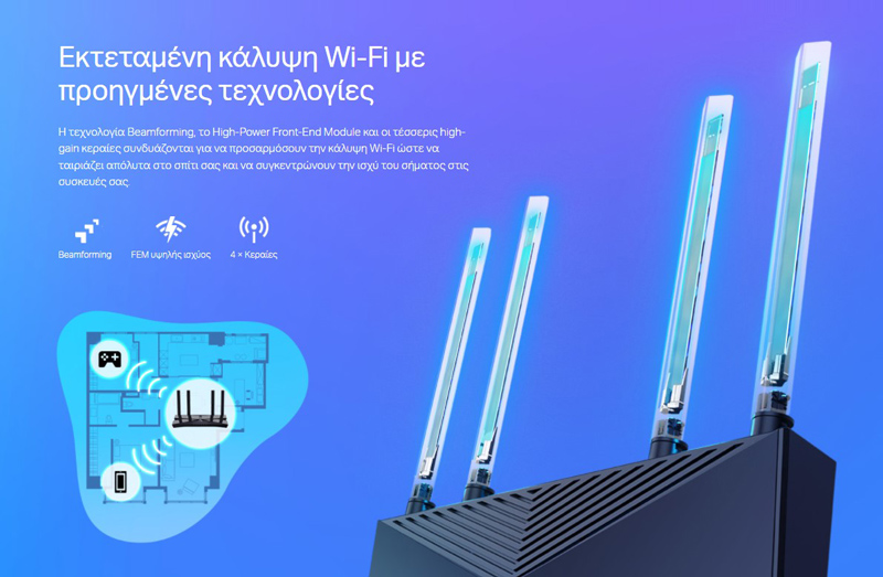 TP-LINK router Archer AX20, Wi-Fi 6, 1800Mbps AC1800, Ver. 1.0 4 TP-LINK router Archer AX20, Wi-Fi 6, 1800Mbps AC1800, Ver. 1.0 - Image 2