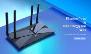 TP-LINK Router Archer AX23, WiFi 6, 1800Mbps AX1800, Dual Band, Ver. 1.0 11 TP-LINK Router Archer AX23, WiFi 6, 1800Mbps AX1800, Dual Band, Ver. 1.0 3