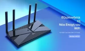 TP-LINK Router Archer AX23, WiFi 6, 1800Mbps AX1800, Dual Band, Ver. 1.0 3