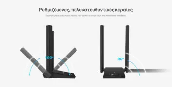 TP-LINK ασύρματος USB αντάπτορας δικτύου Archer TX20U Plus, 1800Mbps V.1 4