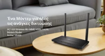 TP-LINK Modem/Router Archer VR400, VDSL/ADSL, 1200Mbps AC1200, Ver. 3.0 4