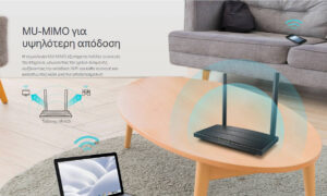 TP-LINK Modem/Router Archer VR400, VDSL/ADSL, 1200Mbps AC1200, Ver. 3.0 19 TP-LINK Modem/Router Archer VR400, VDSL/ADSL, 1200Mbps AC1200, Ver. 3.0 8