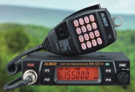 Alinco DR-CS10 – Επαγγελματικός Mobile Πομποδέκτης PMR VHF 60W – Ultra Compact 12 Alinco DR-CS10 – Επαγγελματικός Mobile Πομποδέκτης PMR VHF 60W – Ultra Compact 5