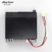 Anytone AT-5189 – Επαγγελματικός Mobile Πομποδέκτης Low VHF 66-88 MHz 60W – Δασοπυρόσβεση 4