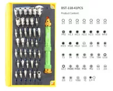 BEST σετ εργαλείων επισκευής κινητών BST-118 σε κασετίνα, 67τμχ 7