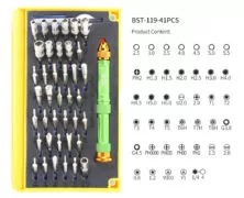 BEST σετ εργαλείων επισκευής κινητών BST-119 σε κασετίνα, 64τμχ 17 BEST σετ εργαλείων επισκευής κινητών BST-119 σε κασετίνα, 64τμχ 7