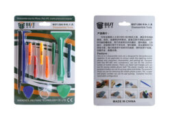 BEST Repair Tool kit BST-288, Κασετίνα, 12 τεμ. 2