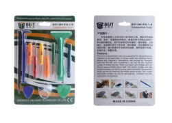 BEST Repair Tool kit BST-288, Κασετίνα, 12 τεμ. 2