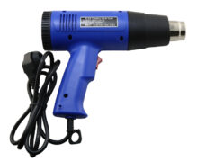 BEST Πιστόλι θερμού αέρα BST-8016D, LCD, 1600W, μπλε 2