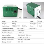 BEST σταθμός θερμού αέρα BST-863, 1200W, touch screen 3