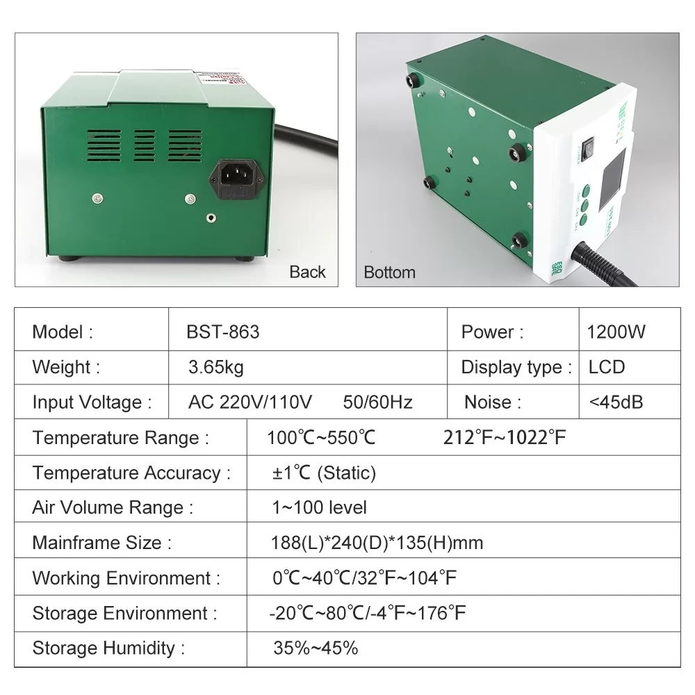 BEST σταθμός θερμού αέρα BST-863, 1200W, touch screen 5 BEST σταθμός θερμού αέρα BST-863, 1200W, touch screen - Image 3