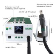 BEST σταθμός θερμού αέρα BST-863, 1200W, touch screen 4