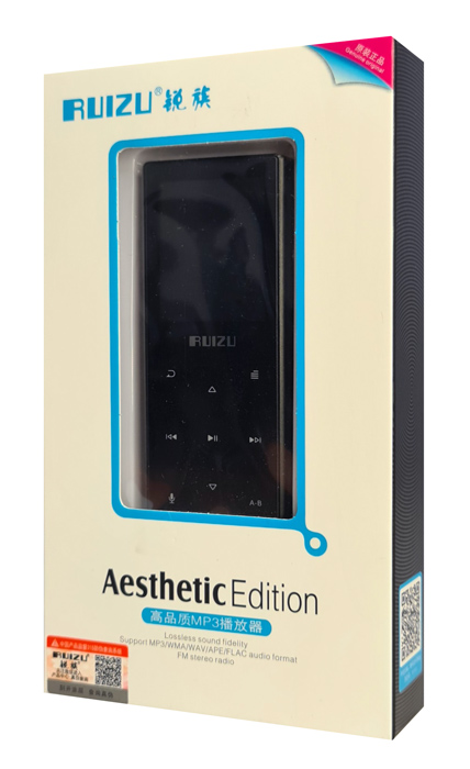 RUIZU MP3 player D29 με ηχείο, 1.8", 16GB, Bluetooth, ελληνικό μενού, μαύρο 6 RUIZU MP3 player D29 με ηχείο, 1.8", 16GB, Bluetooth, ελληνικό μενού, μαύρο - Image 4