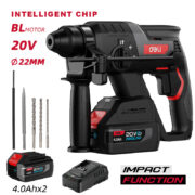 DELI κρουστικό σκαπτικό μπαταρίας DE-DC20-2D4, Brushless, 20V, 2x 4Ah, 2J