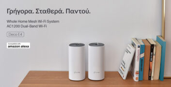 TP-LINK Home Mesh Wi-Fi System DECO E4, AC1200, 2τμχ, Ver. 2.0 8 TP-LINK Home Mesh Wi-Fi System DECO E4, AC1200, 2τμχ, Ver. 2.0 2