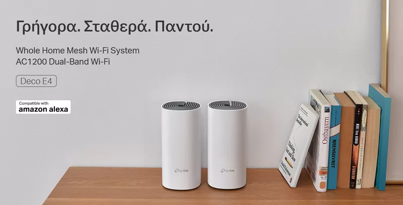 TP-LINK Home Mesh Wi-Fi System DECO E4, AC1200, 2τμχ, Ver. 2.0 4 TP-LINK Home Mesh Wi-Fi System DECO E4, AC1200, 2τμχ, Ver. 2.0 - Image 2