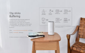 TP-LINK Home Mesh Wi-Fi System DECO E4, AC1200, Ver. 2.0 13 TP-LINK Home Mesh Wi-Fi System DECO E4, AC1200, Ver. 2.0 5