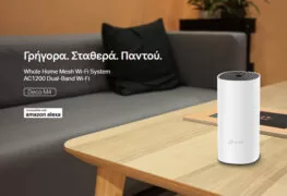 TP-LINK Home Mesh Wi-Fi System Deco M4, AC1200, Ver. 2.0 2
