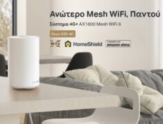 TP-LINK Whole Home Mesh WiFi 6 Deco X20-4G, 4G+ Cat6 AX1800, Ver. 1.0 9 TP-LINK Whole Home Mesh WiFi 6 Deco X20-4G, 4G+ Cat6 AX1800, Ver. 1.0 2