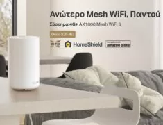TP-LINK Whole Home Mesh WiFi 6 Deco X20-4G, 4G+ Cat6 AX1800, Ver. 1.0 2