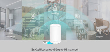 TP-LINK Whole Home Mesh WiFi 6 Deco X20-4G, 4G+ Cat6 AX1800, Ver. 1.0 13 TP-LINK Whole Home Mesh WiFi 6 Deco X20-4G, 4G+ Cat6 AX1800, Ver. 1.0 6