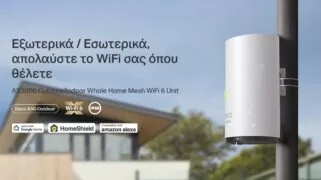 TP-LINK Whole Home Mesh Deco X50-Outdoor AX3000 Dual-Band Wi-Fi 6, Ver.1 12 TP-LINK Whole Home Mesh Deco X50-Outdoor AX3000 Dual-Band Wi-Fi 6, Ver.1 2