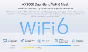 TP-LINK Whole Home Mesh Deco X50-Outdoor AX3000 Dual-Band Wi-Fi 6, Ver.1 14 TP-LINK Whole Home Mesh Deco X50-Outdoor AX3000 Dual-Band Wi-Fi 6, Ver.1 4