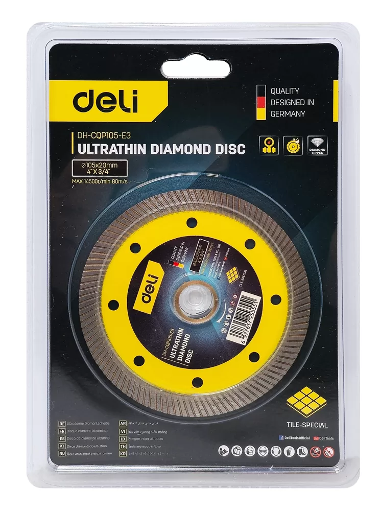 DELI δίσκος κοπής διαμαντέ DH-CQP105-E3, δομικών υλικών, ultrathin, 105mm, 14500rpm, wet & dry 5 DELI δίσκος κοπής διαμαντέ DH-CQP105-E3, δομικών υλικών, ultrathin, 105mm, 14500rpm, wet & dry - Image 3