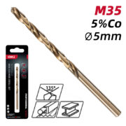 DELI τρυπάνι DH-MHZ050-E2 για μέταλλο, M35 HSS 5% κοβαλτίου, DIN 388, 5x86mm, κυλινδρικό 2