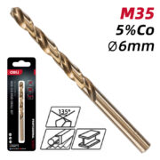 DELI τρυπάνι DH-MHZ060-E2 για μέταλλο, M35 HSS 5% κοβαλτίου, DIN 388, 6x93mm, κυλινδρικό 2