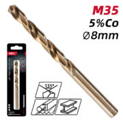DELI τρυπάνι DH-MHZ080-E2 για μέταλλο, M35 HSS 5% κοβαλτίου, DIN 388, 8x117mm, κυλινδρικό 2