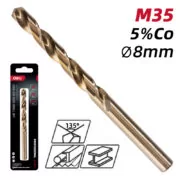DELI τρυπάνι DH-MHZ080-E2 για μέταλλο, M35 HSS 5% κοβαλτίου, DIN 388, 8x117mm, κυλινδρικό 2