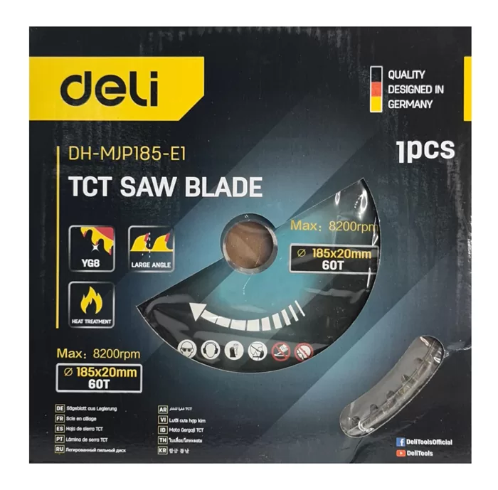 DELI δίσκος κοπής ξύλου DH-MJP185-E1, 60 δόντια, 185mm, 8200rpm 4 DELI δίσκος κοπής ξύλου DH-MJP185-E1, 60 δόντια, 185mm, 8200rpm - Image 2